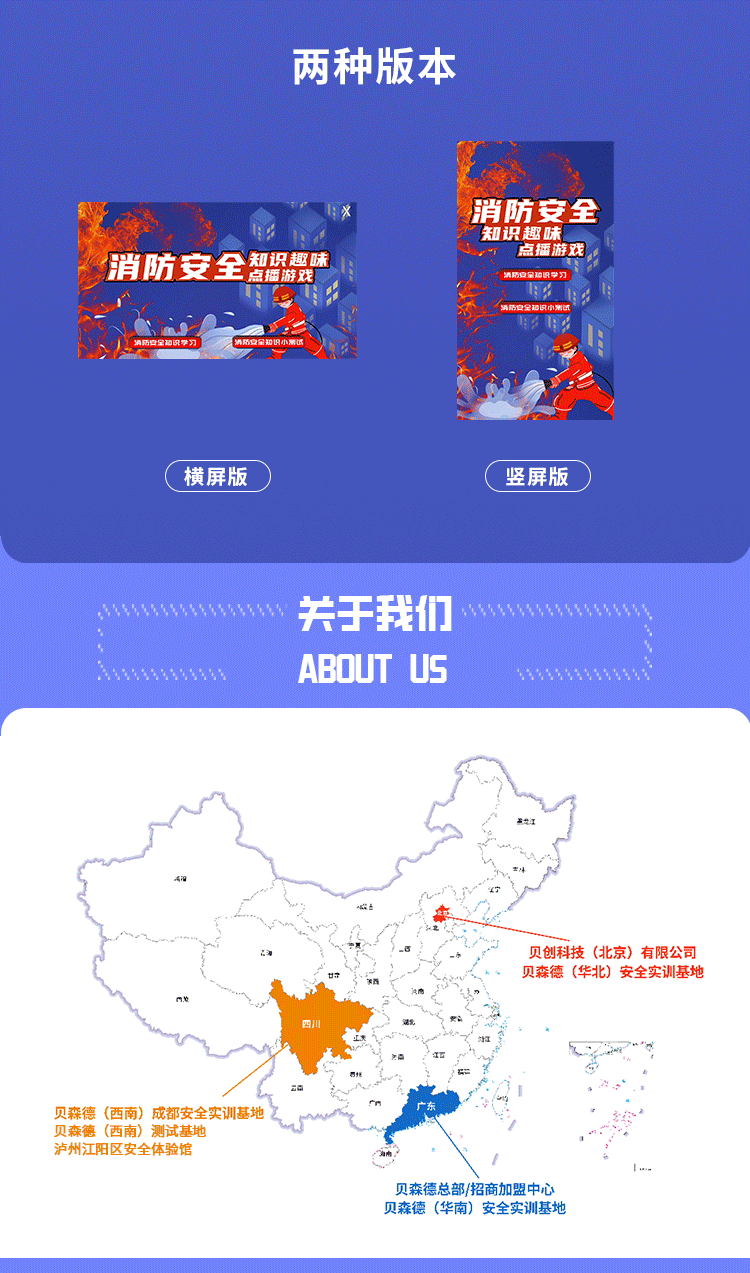 未标题-1_看图王_04.png