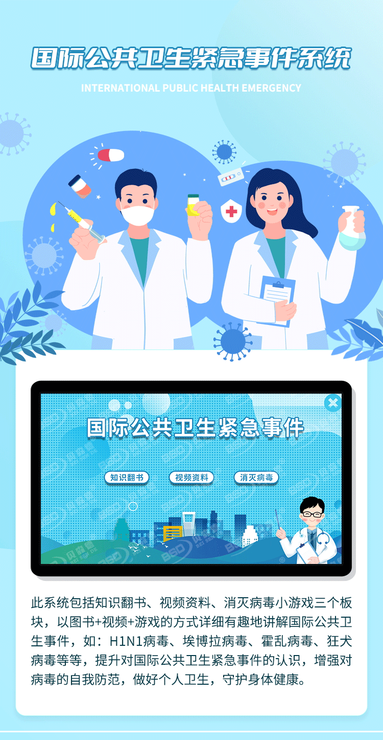 详情页_看图王_01.png