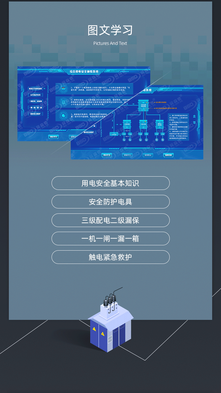 未标题-1_看图王(1)_02.png