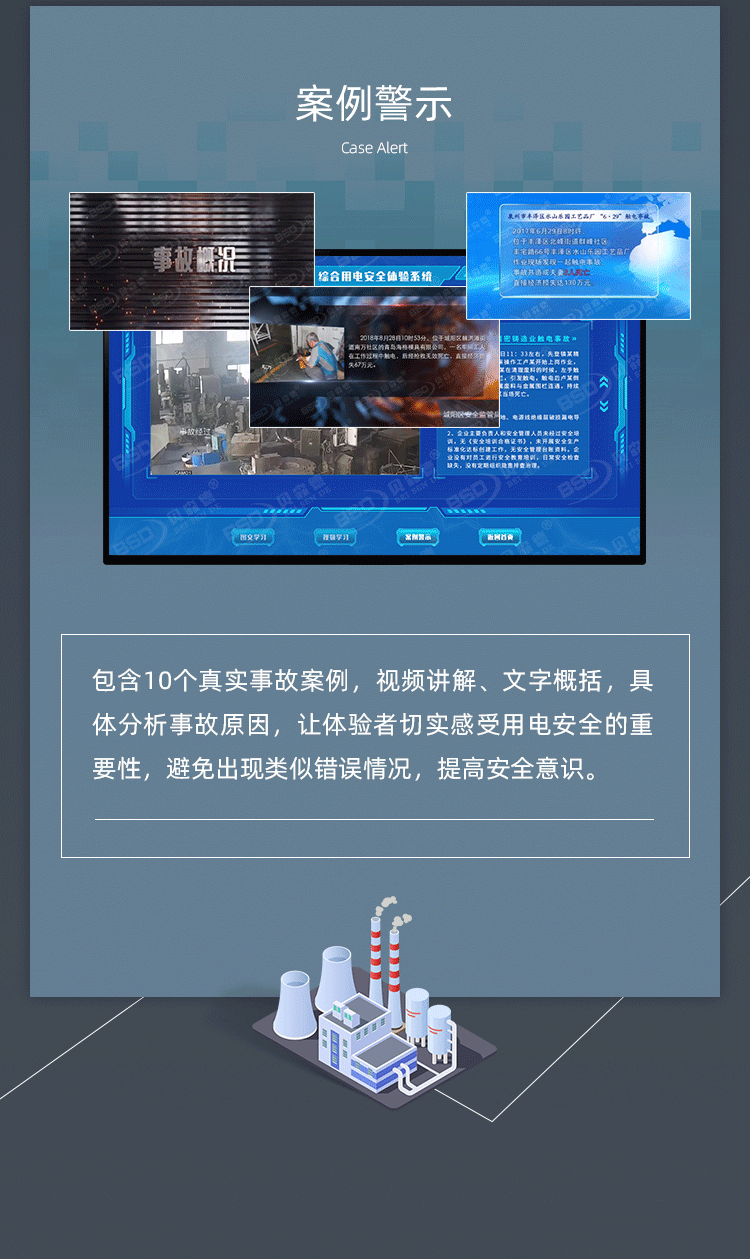 未标题-1_看图王(1)_04.png