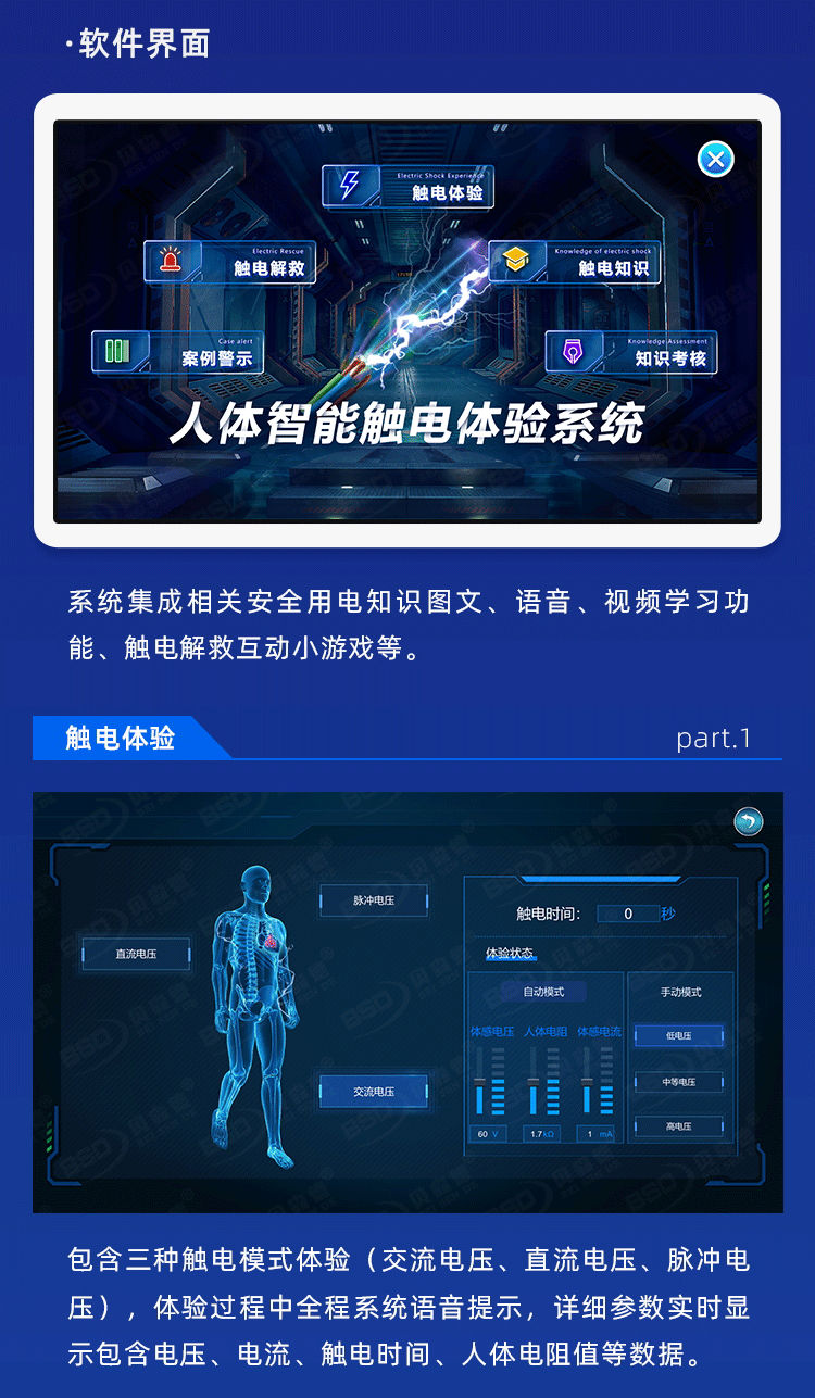 详情_看图王_03.png