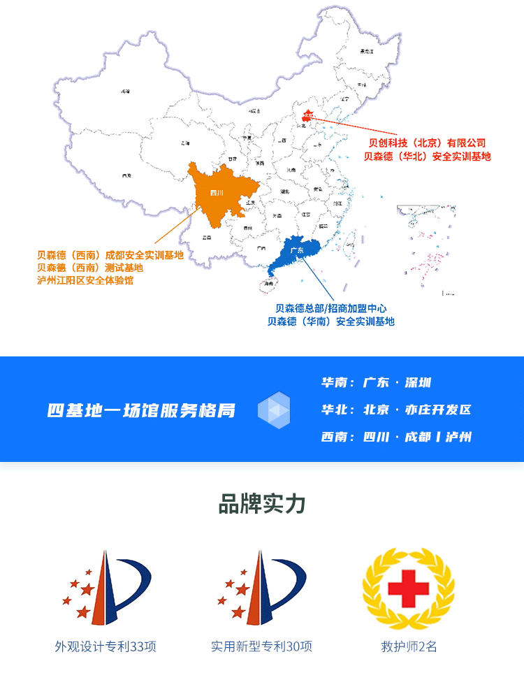 详情_看图王_06.png