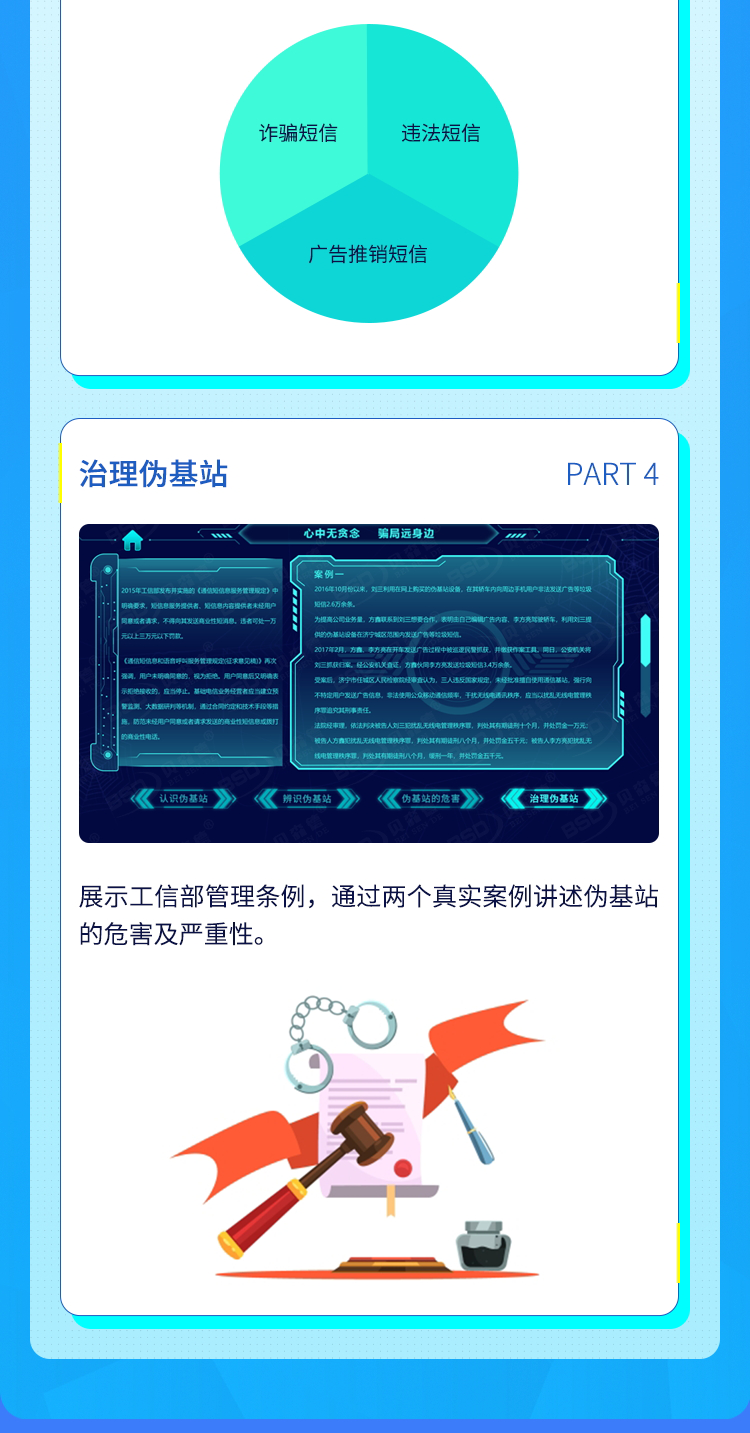 详情_看图王_04.png