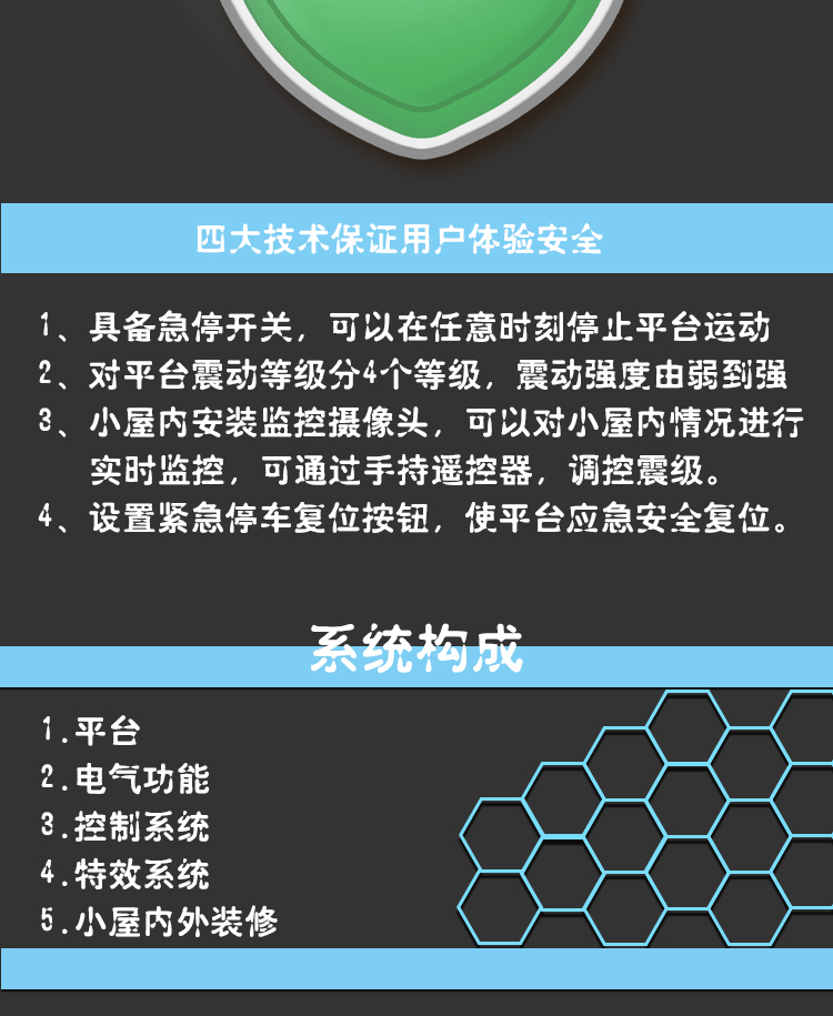 网页版_04.jpg