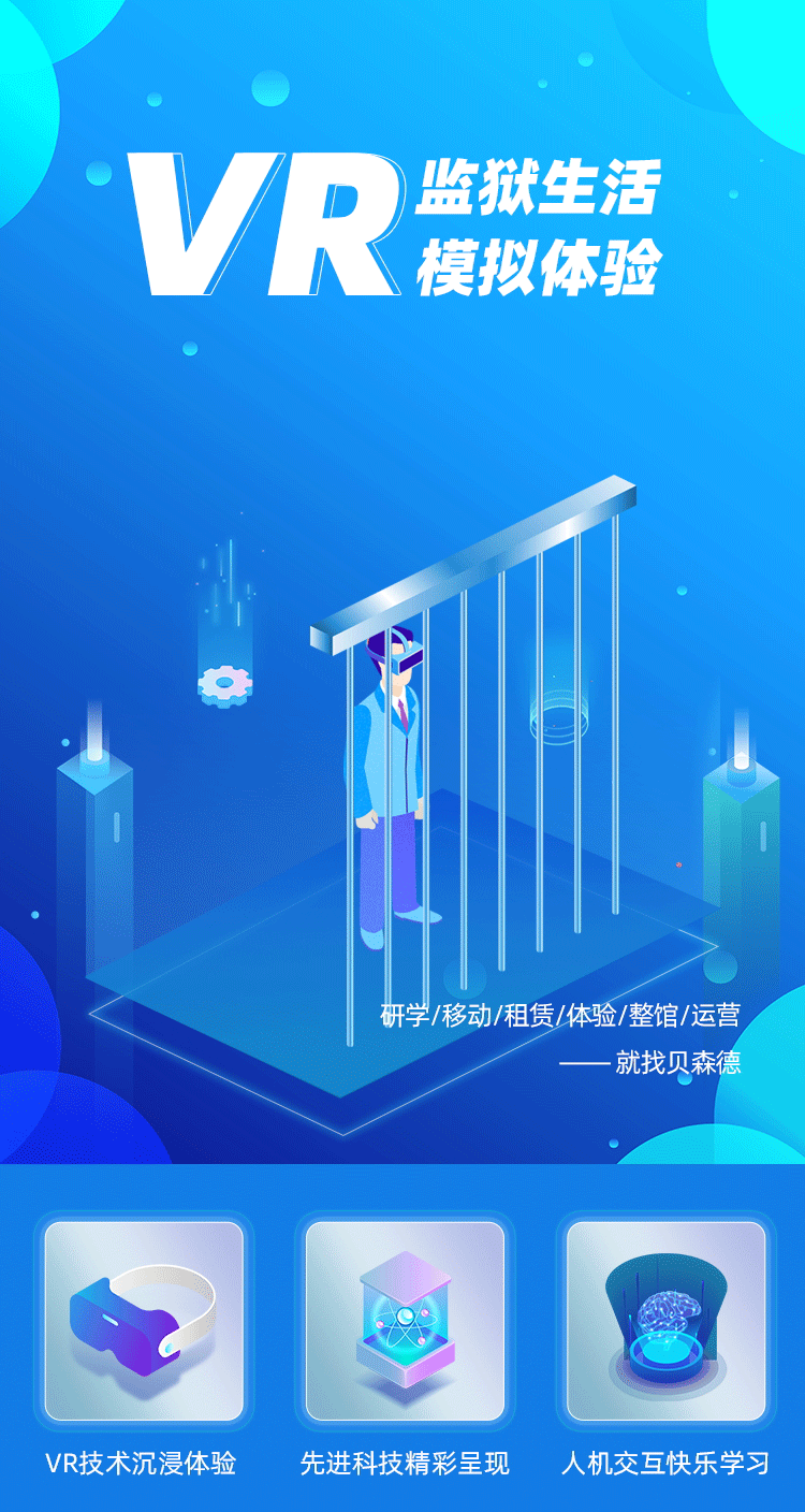 详情_看图王_01.png