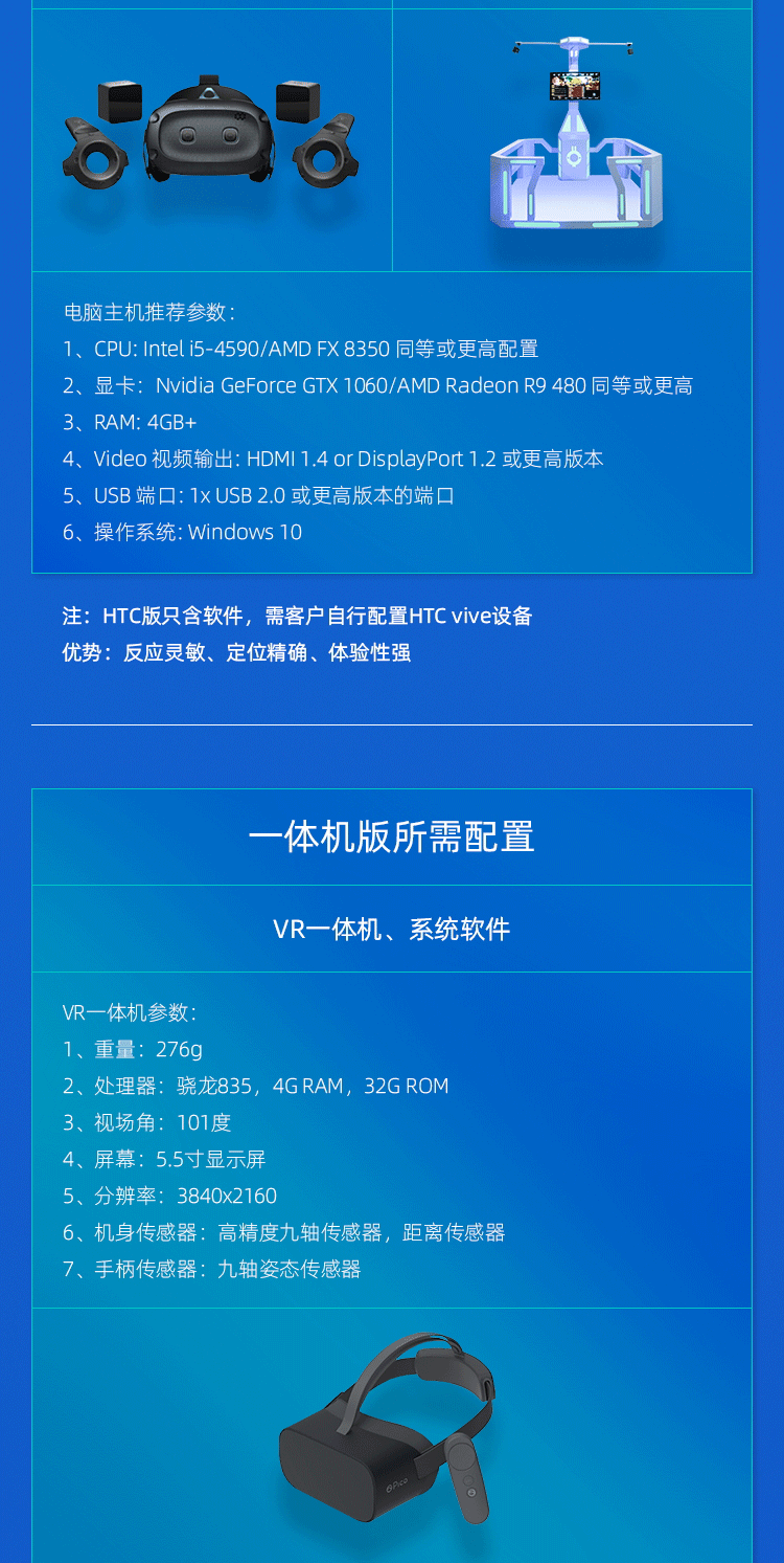 详情_看图王_05.png