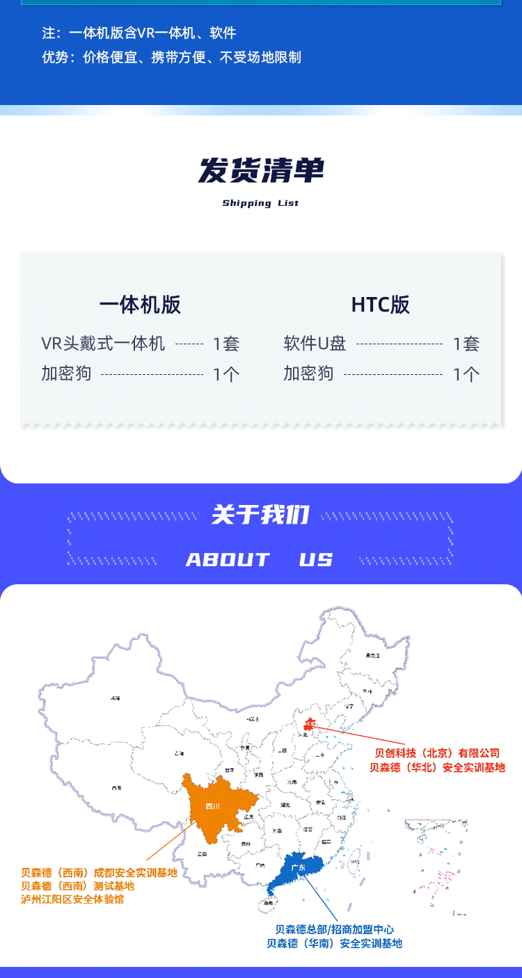 详情_看图王_06.png