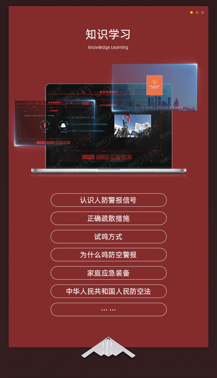 未标题-1_看图王_02.png