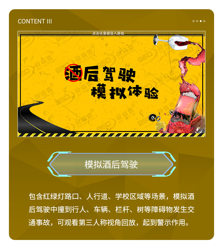 详情_看图王_04.png