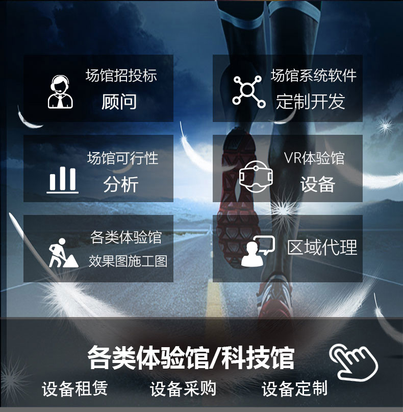 2-240426092TD51.jpg