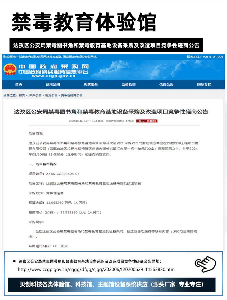 5.31下.jpg