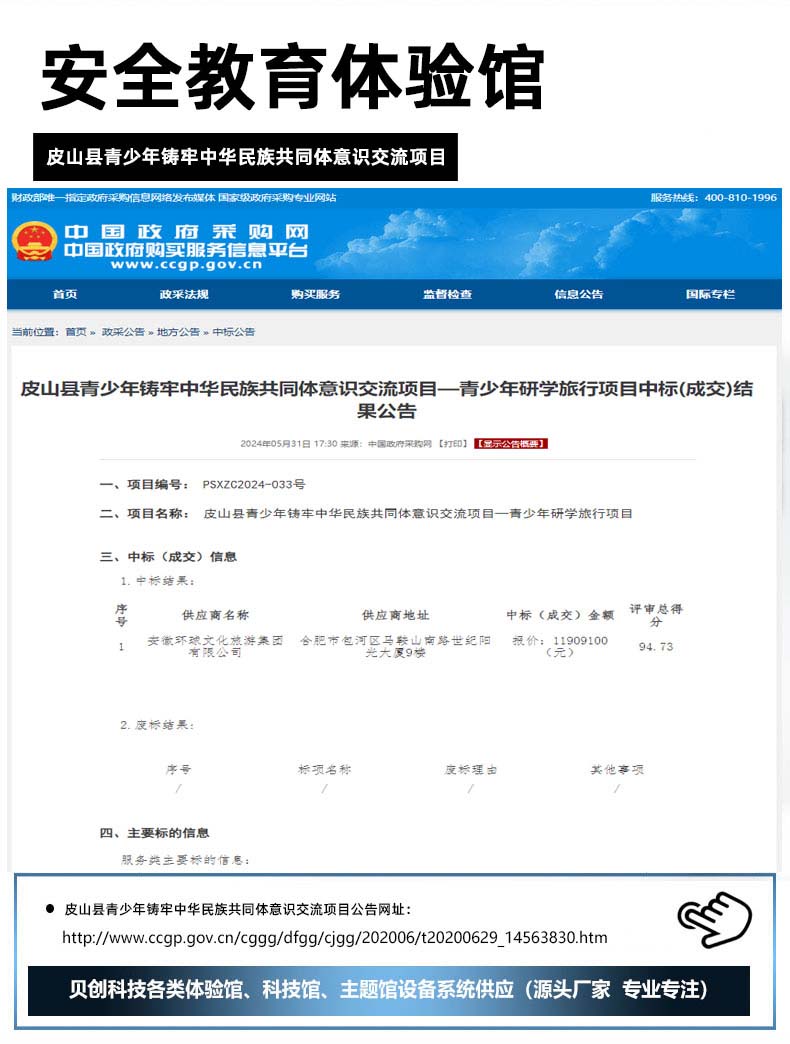 7.9上.jpg